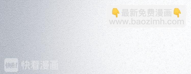 第54话 不再莽撞