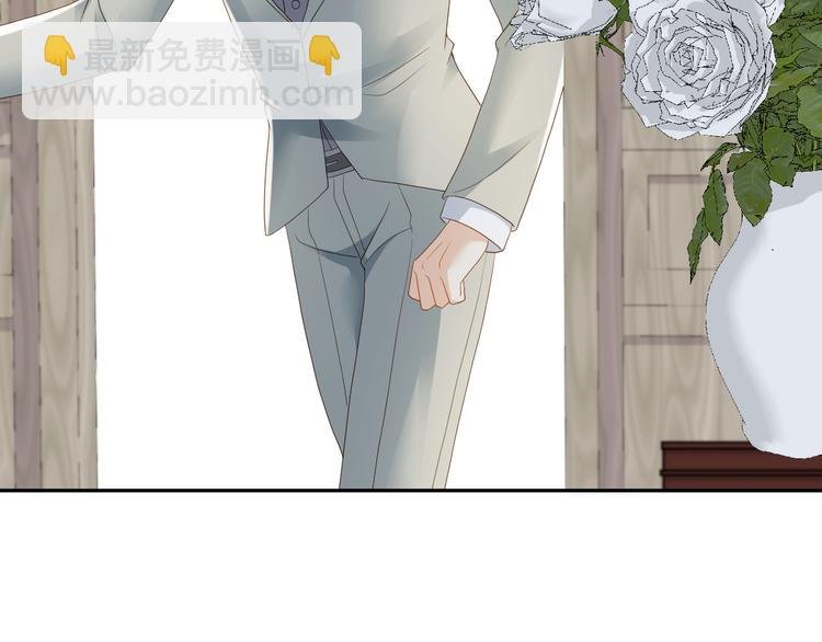 第54话 不再莽撞