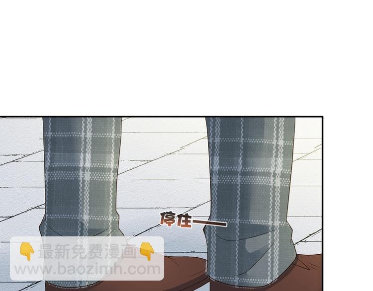 第55话 计划