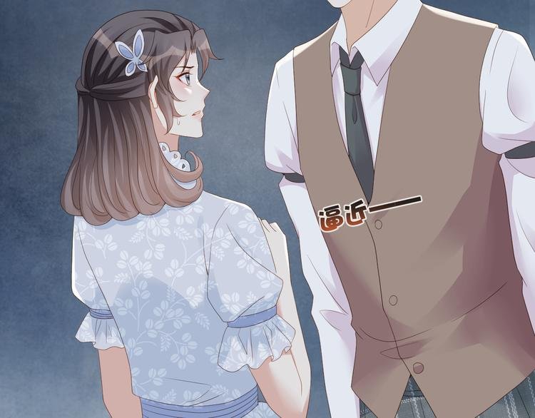 第55话 计划
