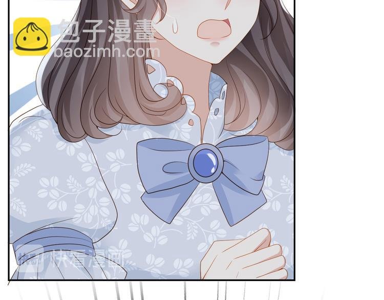 第55话 计划