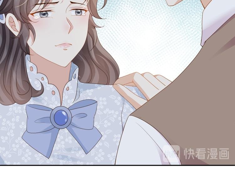 第55话 计划