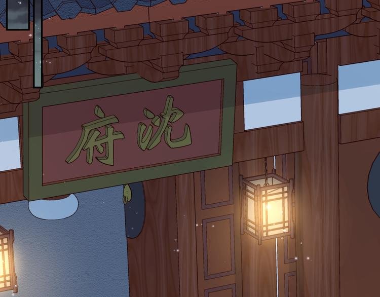 第55话 计划