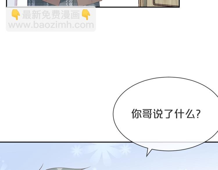 第56话 照相机这么小的？