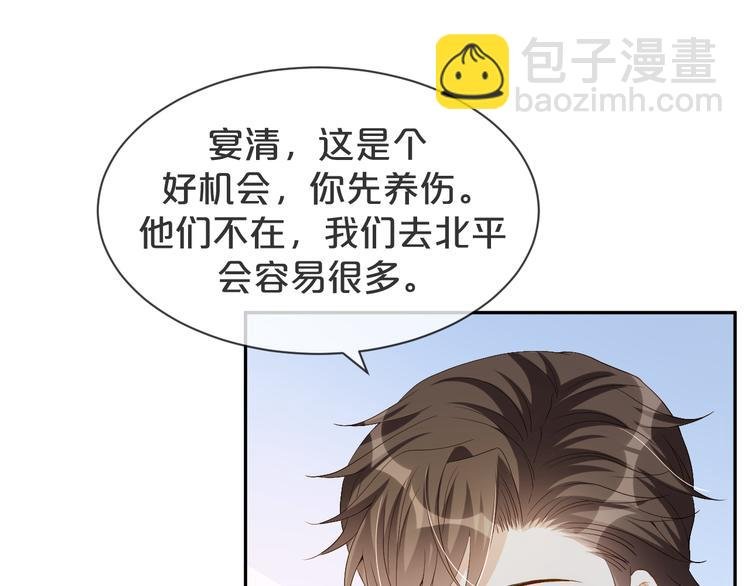 第56话 照相机这么小的？