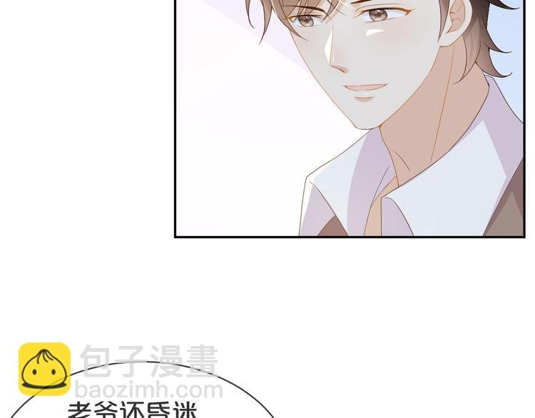 第56话 照相机这么小的？