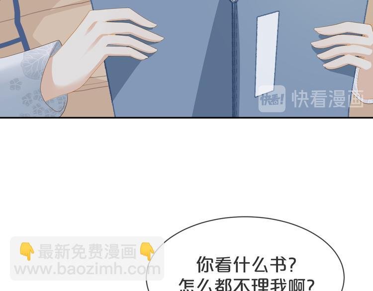 第56话 照相机这么小的？