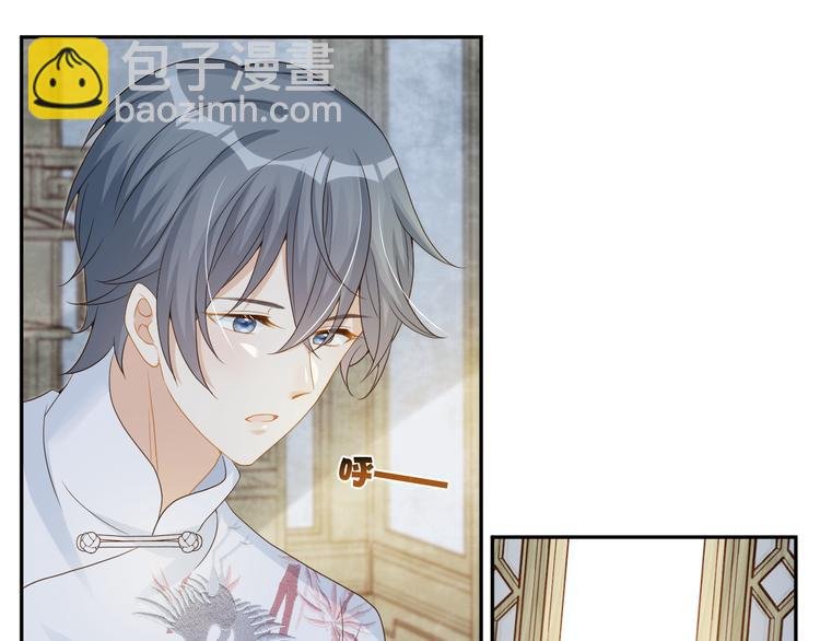 第56话 照相机这么小的？