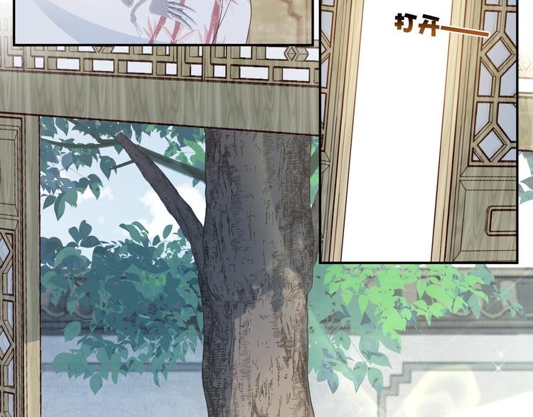 第56话 照相机这么小的？