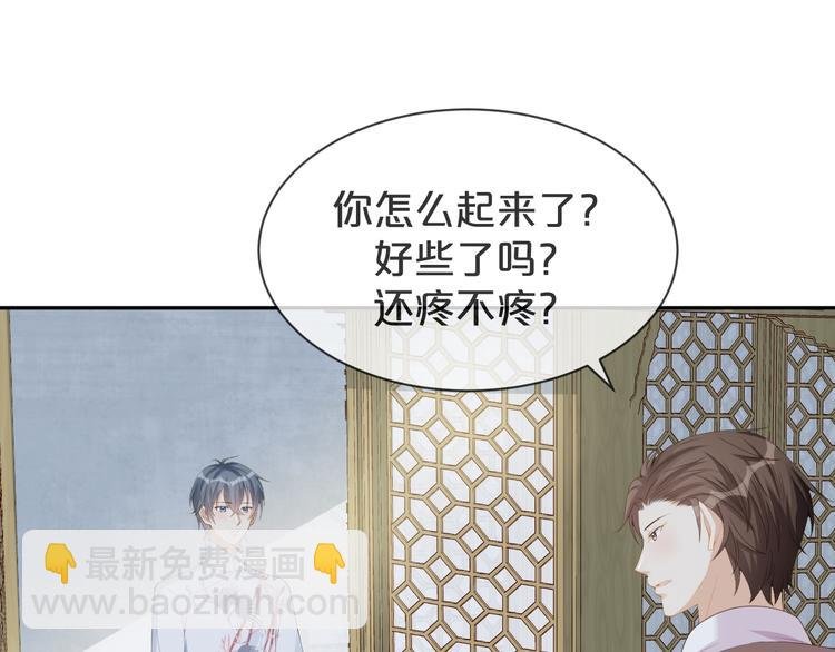 第56话 照相机这么小的？