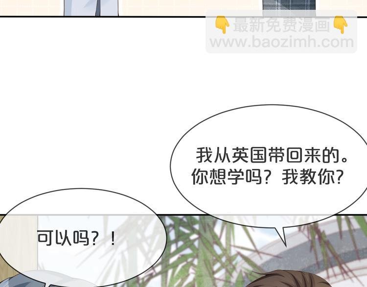 第56话 照相机这么小的？