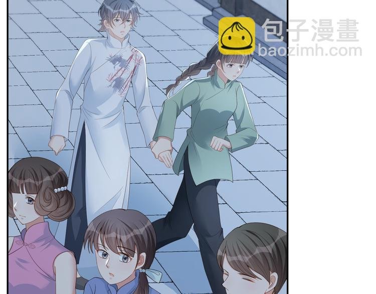 第57话 今晚月色很美