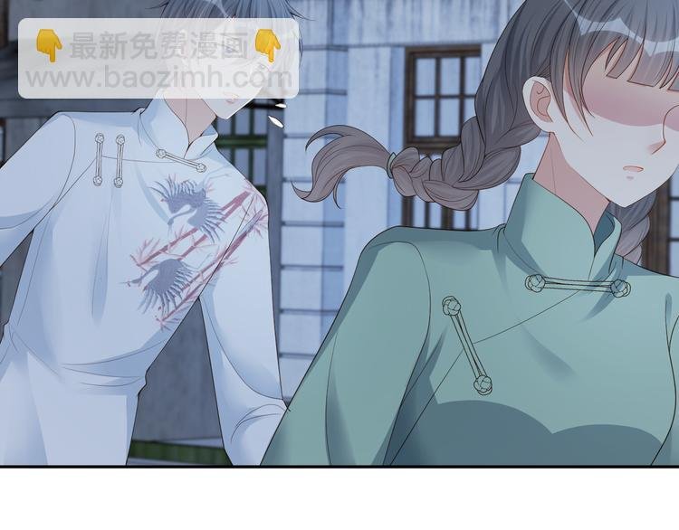第57话 今晚月色很美
