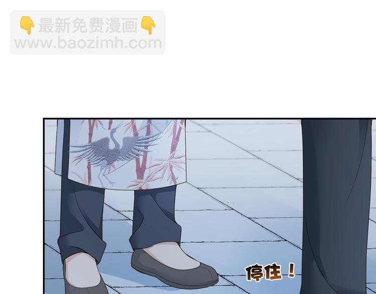 第57话 今晚月色很美