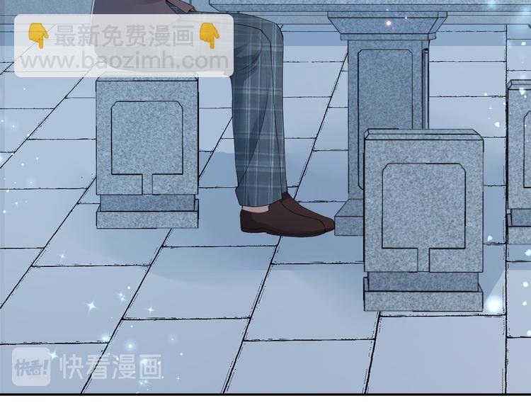第57话 今晚月色很美