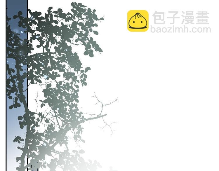 第57话 今晚月色很美