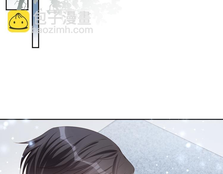 第57话 今晚月色很美