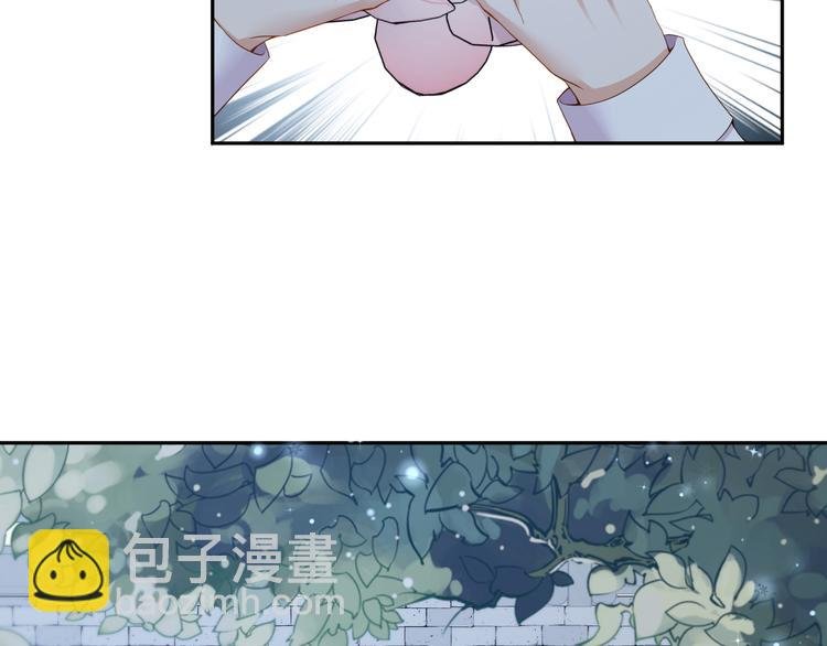 第57话 今晚月色很美