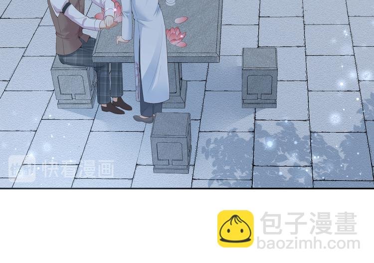 第57话 今晚月色很美