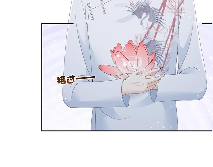 第57话 今晚月色很美