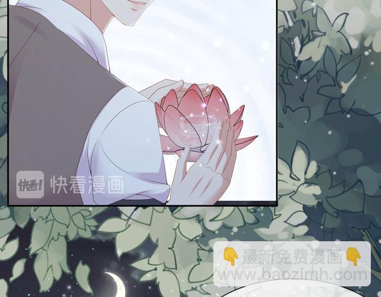 第57话 今晚月色很美