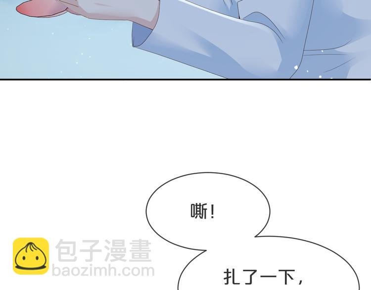 第57话 今晚月色很美