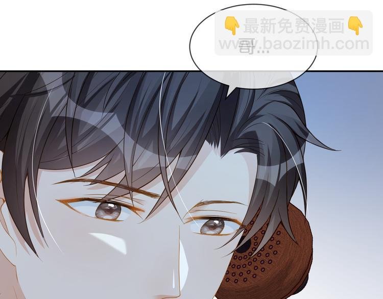 第58话 我不要让他消失