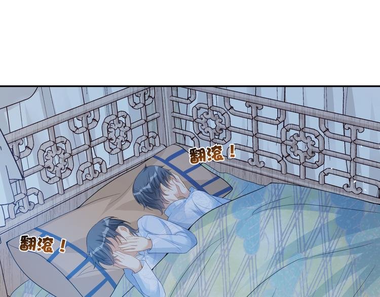 第58话 我不要让他消失