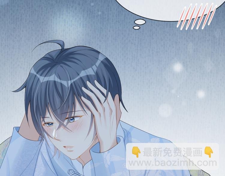 第58话 我不要让他消失
