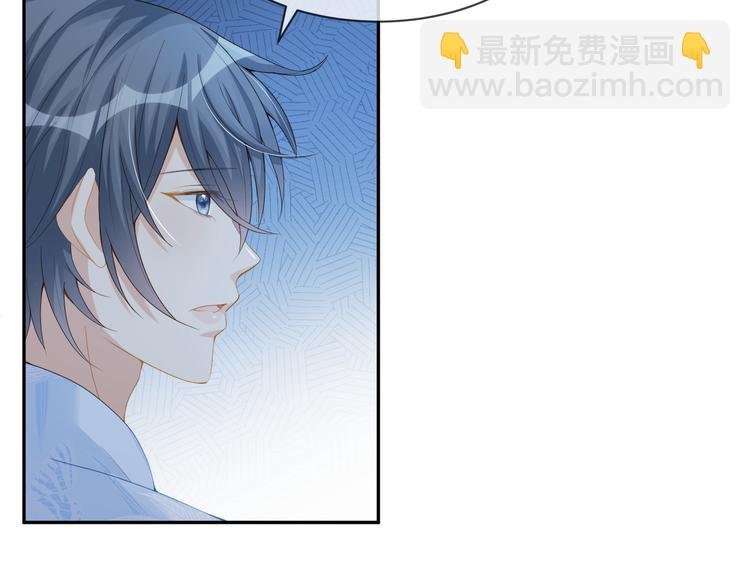第58话 我不要让他消失