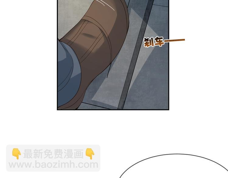 第58话 我不要让他消失