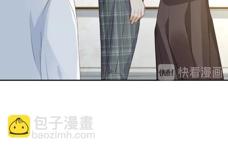 第5话 月下美人惹人怜