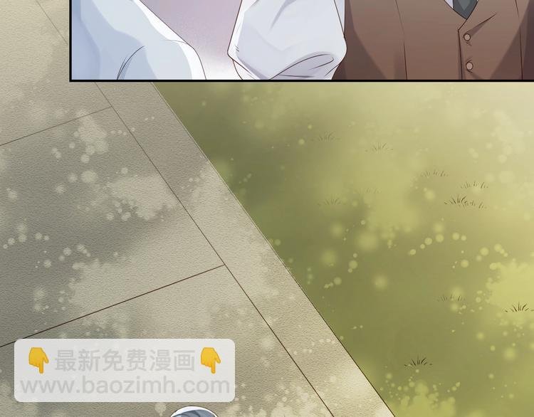 第5话 月下美人惹人怜