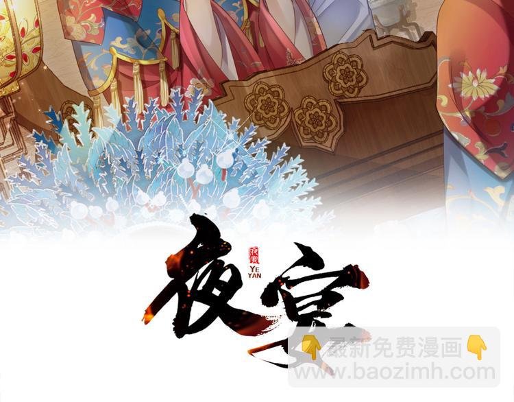 第59话 我们还有退路吗