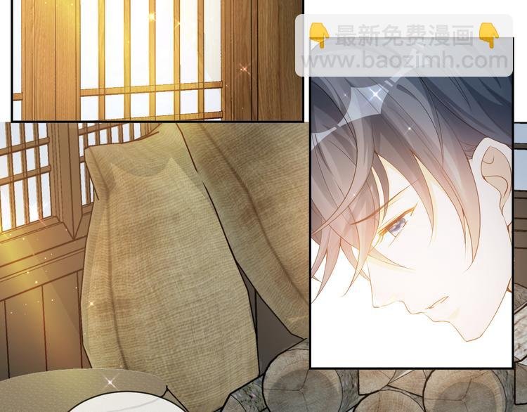 第59话 我们还有退路吗