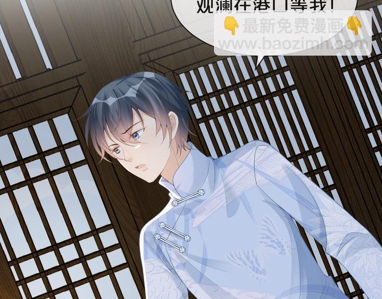 第59话 我们还有退路吗