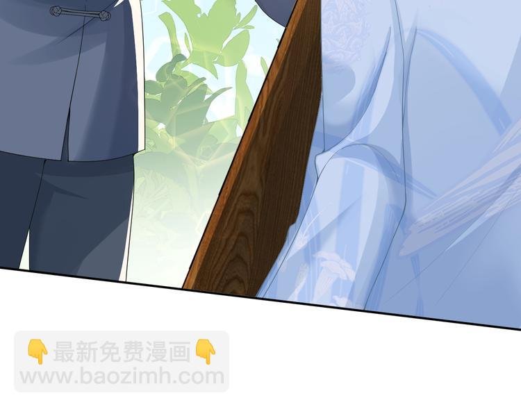 第59话 我们还有退路吗