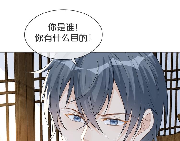 第59话 我们还有退路吗