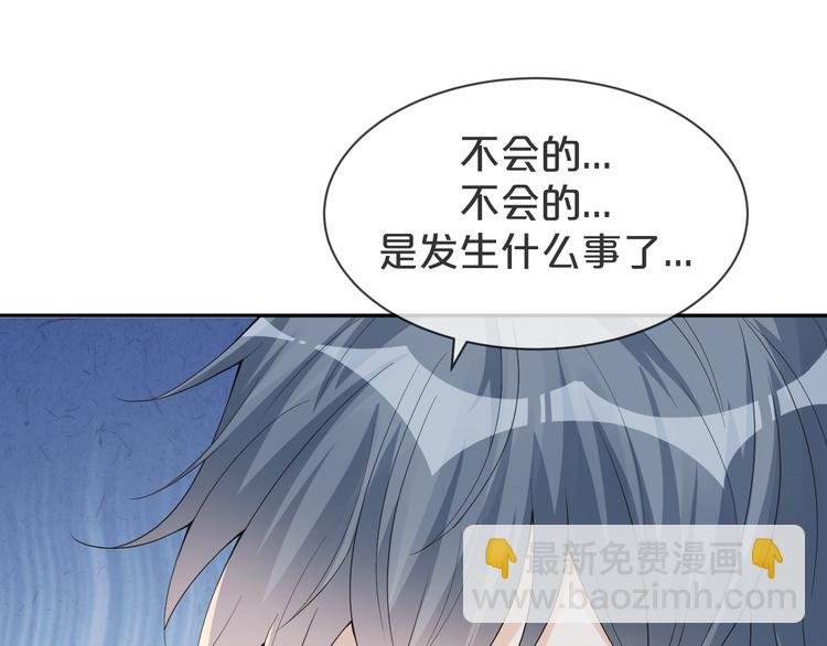 第59话 我们还有退路吗