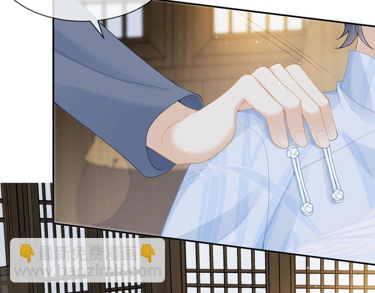 第59话 我们还有退路吗