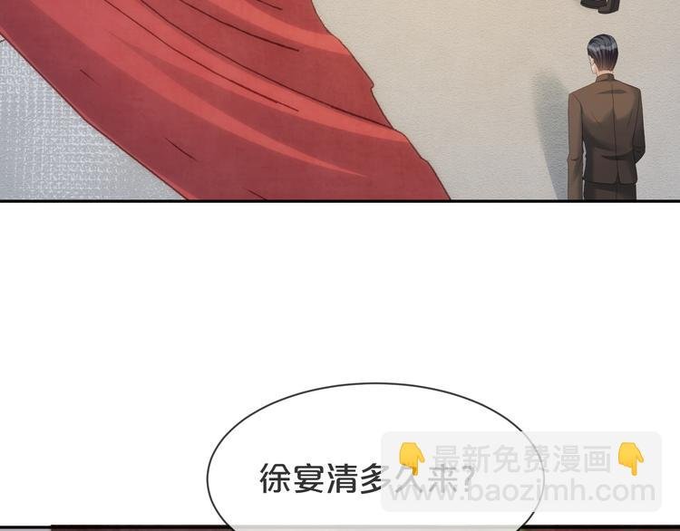 第59话 我们还有退路吗