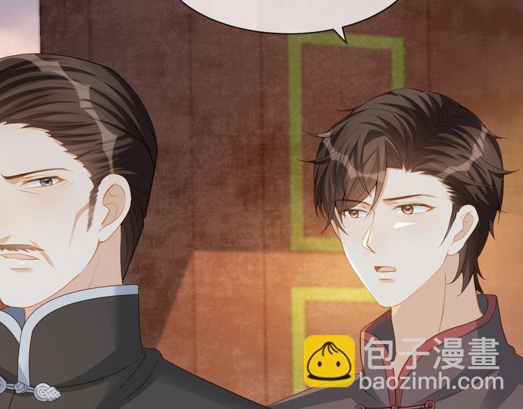 第59话 我们还有退路吗
