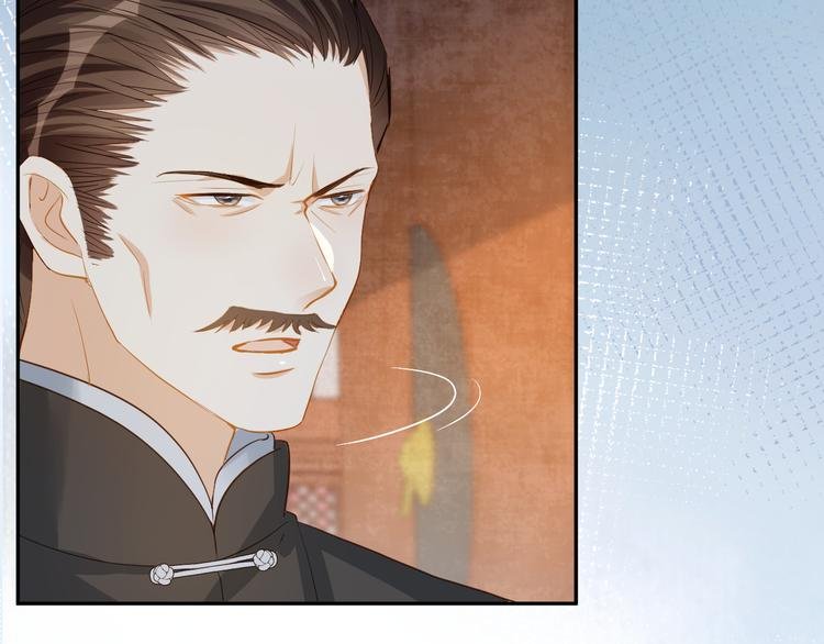 第59话 我们还有退路吗