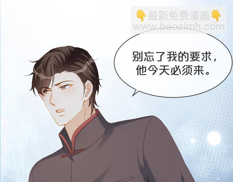第59话 我们还有退路吗