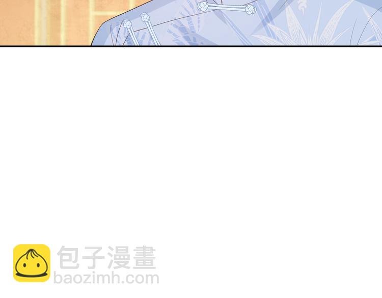 第60话 我好怕