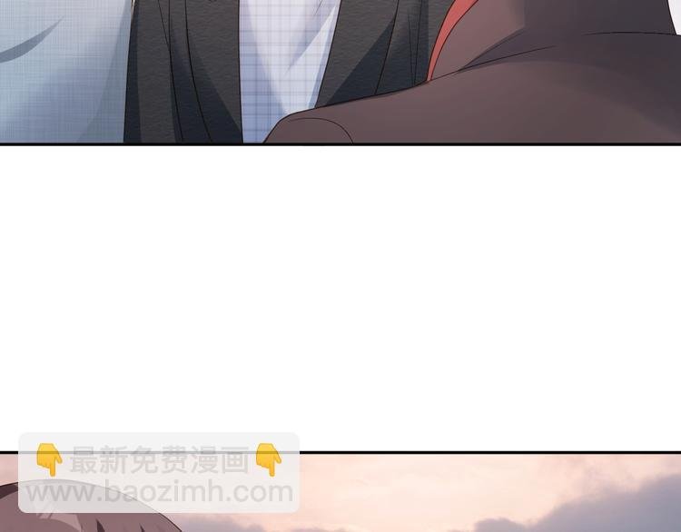 第60话 我好怕