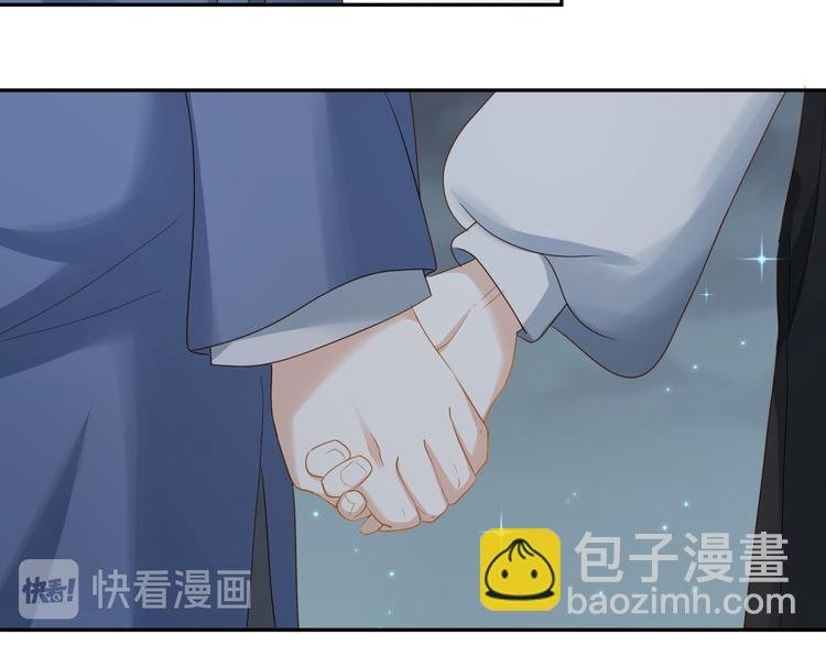 第61话 一年后