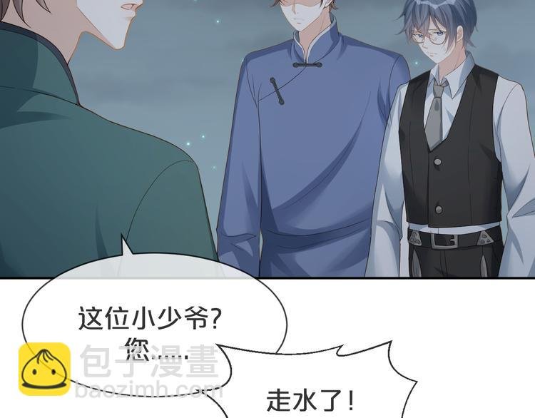 第61话 一年后