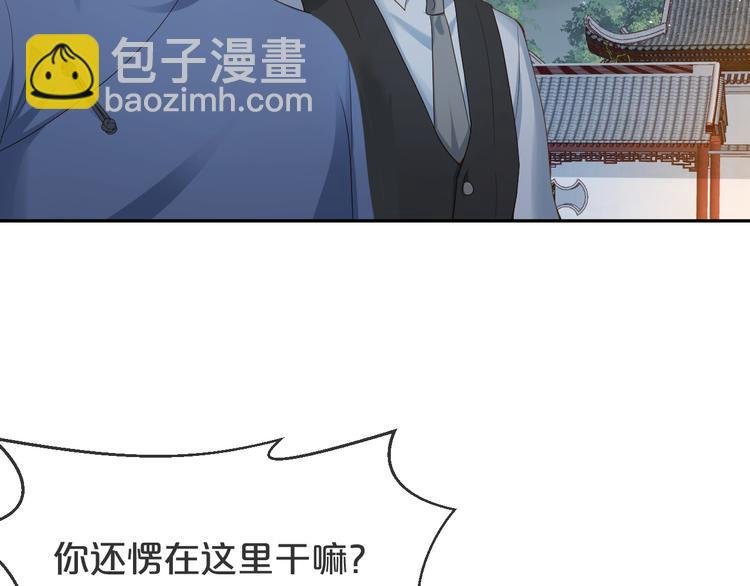 第61话 一年后