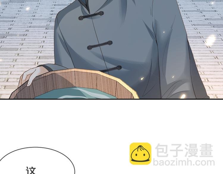 第61话 一年后